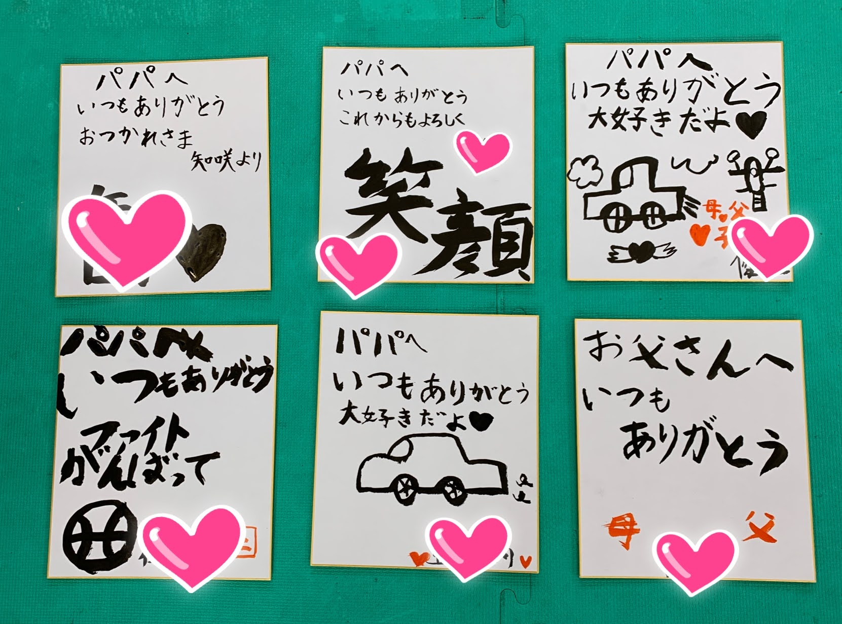 12 26 木習字教室お知らせ医療法人ダイワ会 大和病院 大阪府吹田市