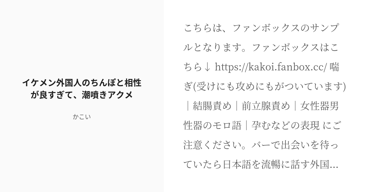 セクシーブロンド美女の3Pレズ！1人の美女がベッドに拘束され両乳首舐めと耳・クリ責めで激しくアクメする様が猛烈にドエロイ動画！ - 乳首ふぇち