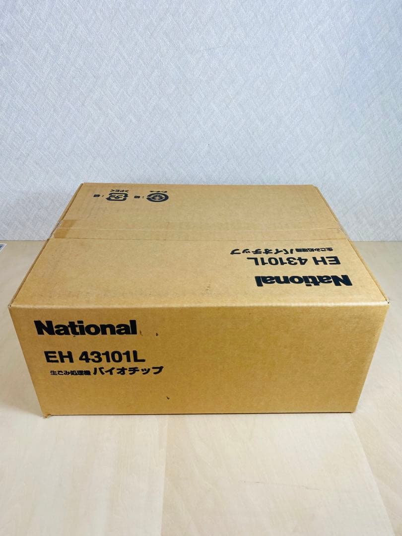 バイオチップインターフェイスユニット RYURO製品情報株式会社エス・イー・アール