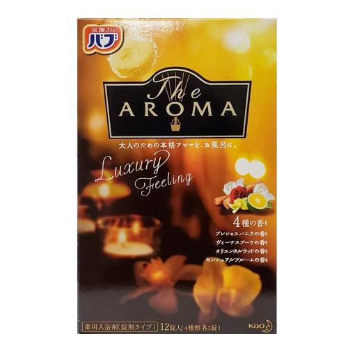 バブ The AROMA ラグジュアリーフィーリング