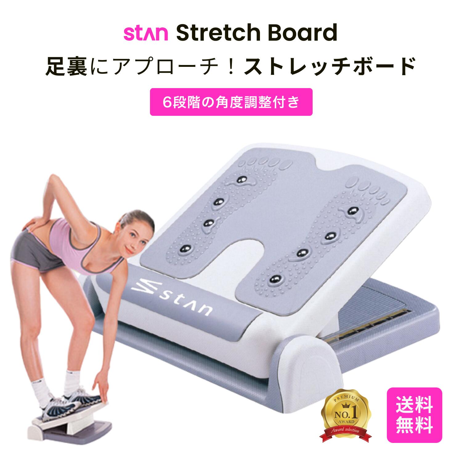 AmazonOuvstravaganキーステップストレッチボード足踏み健康器具ストレッチボード折り畳み角度調整可能静音ダイエット器具痩せるふくらはぎ足踏み筋トレ美脚有効腰部セルフストレッチ家庭用健康器具有酸素運動男女共通家庭用グリーンOuvstravaganステッパ