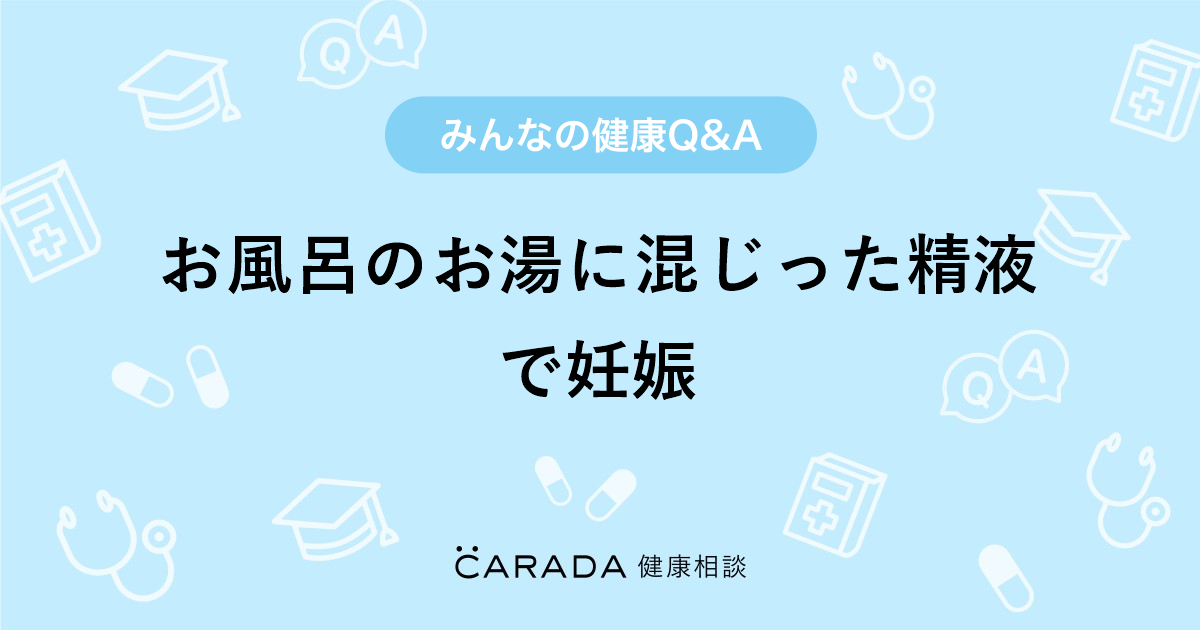 なんで勃ってんの？」ベロベロに酔っ払ってお風呂に乱入してきた姉の巨乳に俺のチ○コが反応！バスルームの中で巨乳姉に我慢できず２回戦もしちゃった弟 -  女性でも安心して見れる無料アダルト動画視聴サイト