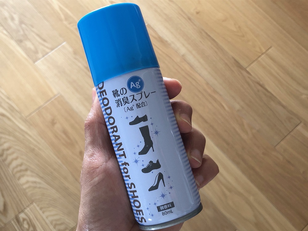 100均 お掃除第２弾 重曹スプレーダイソー100円均一 乱打夢 パーティ