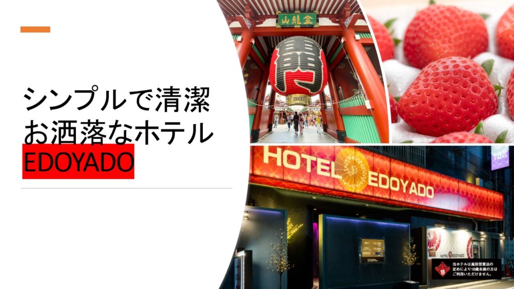 ホテルPRESIDENT HOTELロンドン、3*(イギリス) -