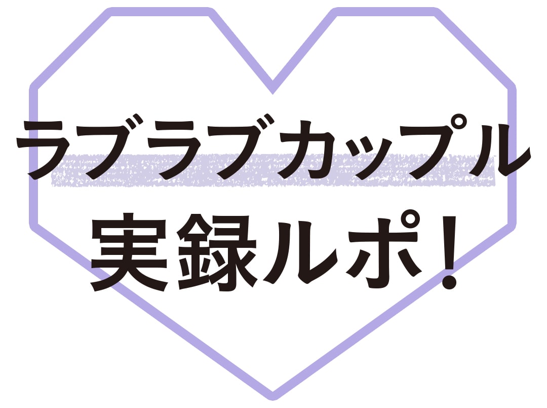 男がHのとき一番気持ちいい体位とは？セックスでエロさ増し増しになる体勢を伝授 | オトナのハウコレ