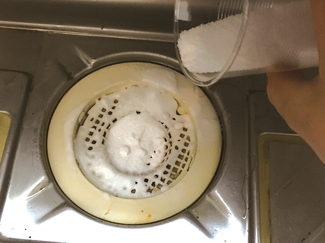 お風呂の排水口 排水溝 を掃除する方法！汚れ・臭いの原因や予防方法も解説！未来空間清掃リフォーム