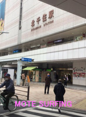 カップルでもお一人様でも楽しめる北海道アダルトショップ未来書房千歳店が凄かった！！