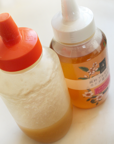 蜂蜜が固まってしまった！沖縄のはちみつ屋さん 琉球百花