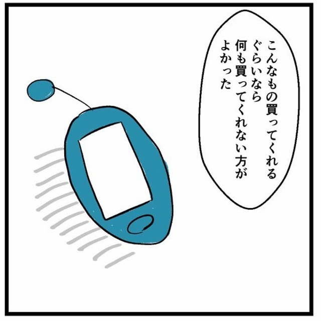 BIG4からの独立開業 集客に課題を抱えていた事務所が、freeeの導入で得た営業・集客効果とは税理士・会計事務所向け「freee」のご案内