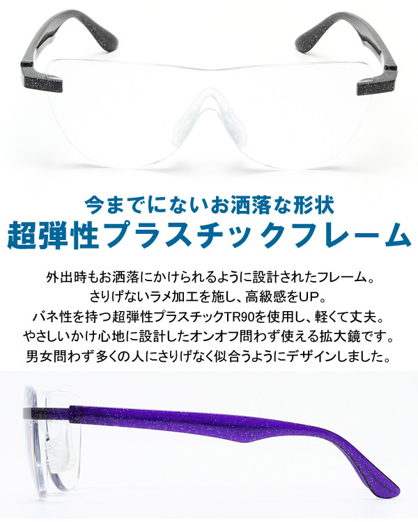 5倍率 大型LEDフルページ拡大鏡 折りたたみ式 スタンド付き 高倍率 読書用 メガネ 精密 作業 老眼鏡 高齢者 拡大鏡 1820STD –台湾エクセレンス