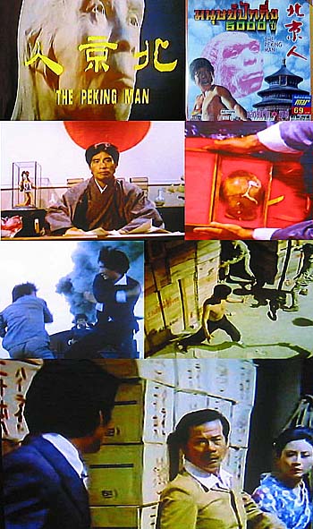 1929年に北京原人のほぼ完全な頭蓋骨化石が見つかった場所。洞窟は観光名所になっている＝北京 - 北京原人の骨はどこに 太平洋戦争開戦の日に消えた化石を追う- 写真・画像 7 11西日本新聞me