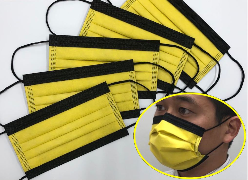 カラーマスクイエローマスク24枚フリマアプリ ラクマ