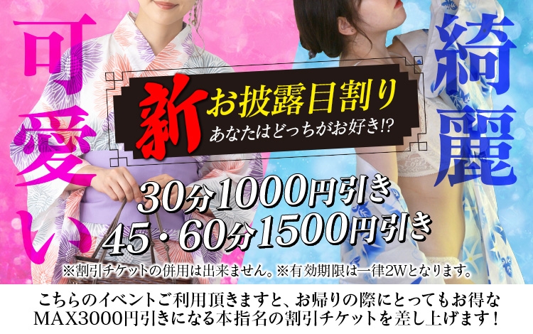 sarotu40 | 今から10年前くらいにはここ三島市芝本町にももう一軒、ソープランドがあったそうです。 ・ 