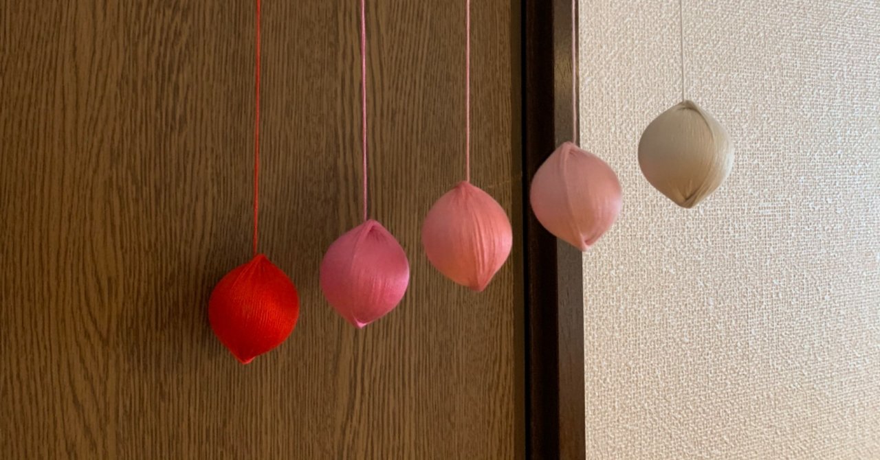 型紙不要 生後3ヶ月から使えるモノクロモビールの作り方「ムナリモビールよりも簡単に作れる知育アイテム」