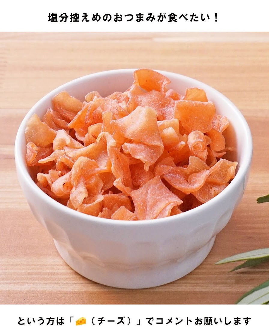 食欲がわかない 食欲不振 の原因はストレス？病気？治療方法函館クリニック