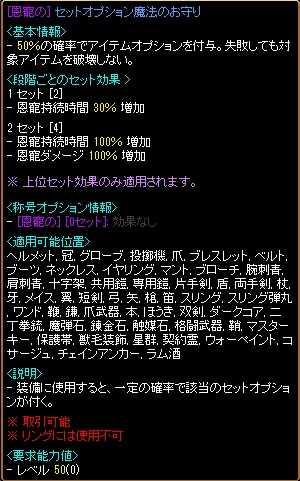 雷市場（ポンジャン）商品韓国直送】 新品 ルインド・ベア