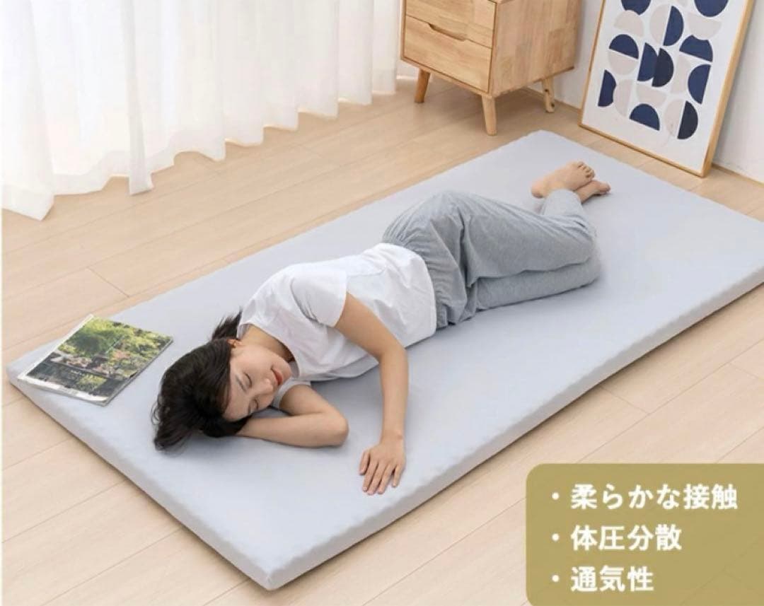 マットレスのずれ対策どうしてる？ おすすめ7選&防止策