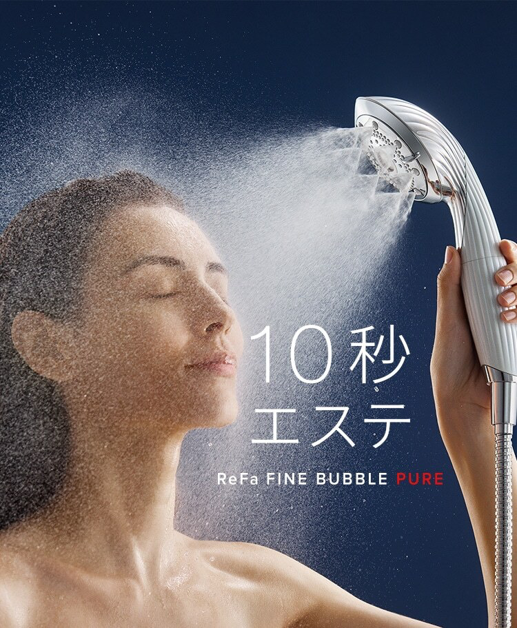 ミラブルプラスとリファファインバブルSを徹底比較！どっちがいいか9つの項目で違いを解説癒しタイムズ