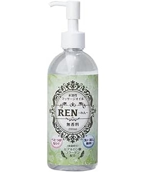 BODY CARE LOTIONドン・キホーテの口コミ - ドンキホーテのボディケアローション♥️ by maya🧡 混合肌 40代前半LIPS