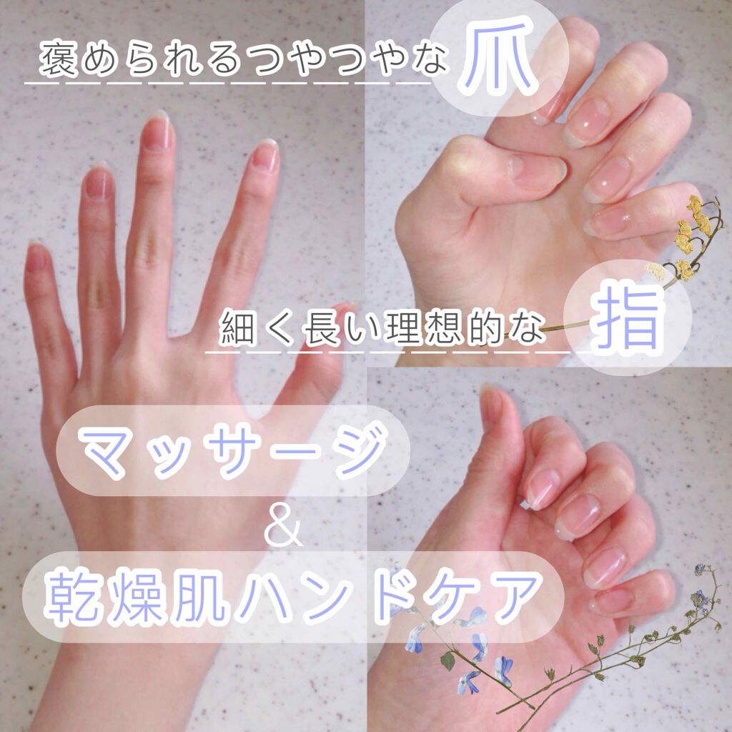 短期間で簡単に指を細くする方法3選！指輪が似合うほっそり指を手に入れよう3ページ目– lamireラミレ