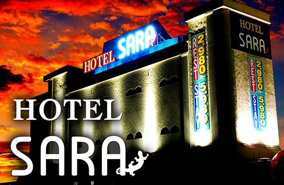 HOTEL SARA 船橋