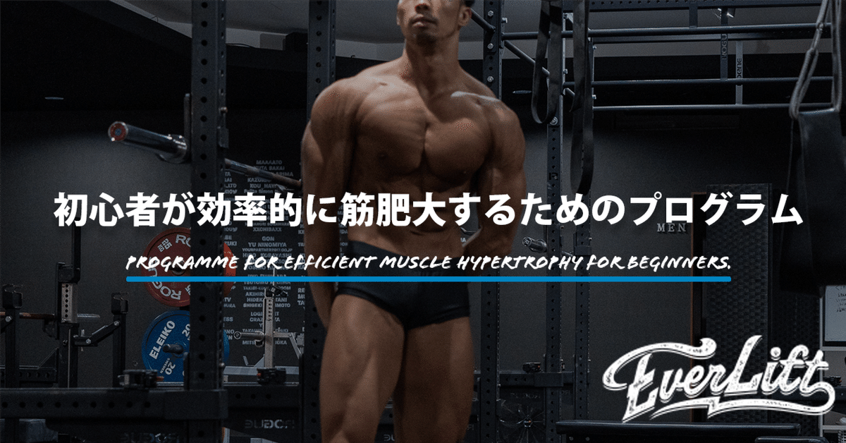 痩せすぎは太りすぎよりも危険？ 心疾患や胃下垂のリスク増smarju スマージュスマート脳ドック