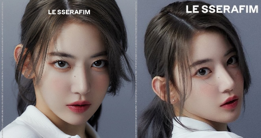 Le Sserafimウンチェ x Kep1erバヒエ「2ショット写真」公開 - デバク