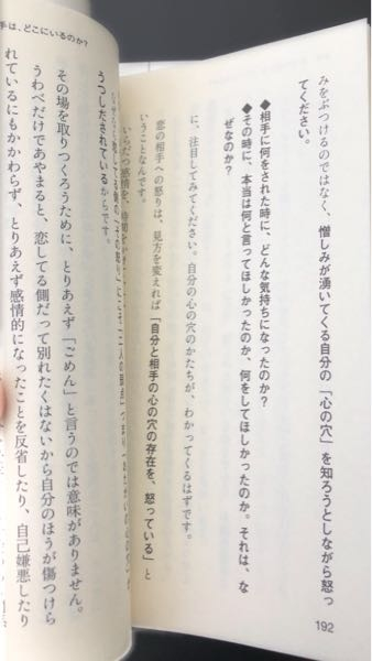 生成AIを使って官能小説は書けるか？【2024年5月現在まとめ】