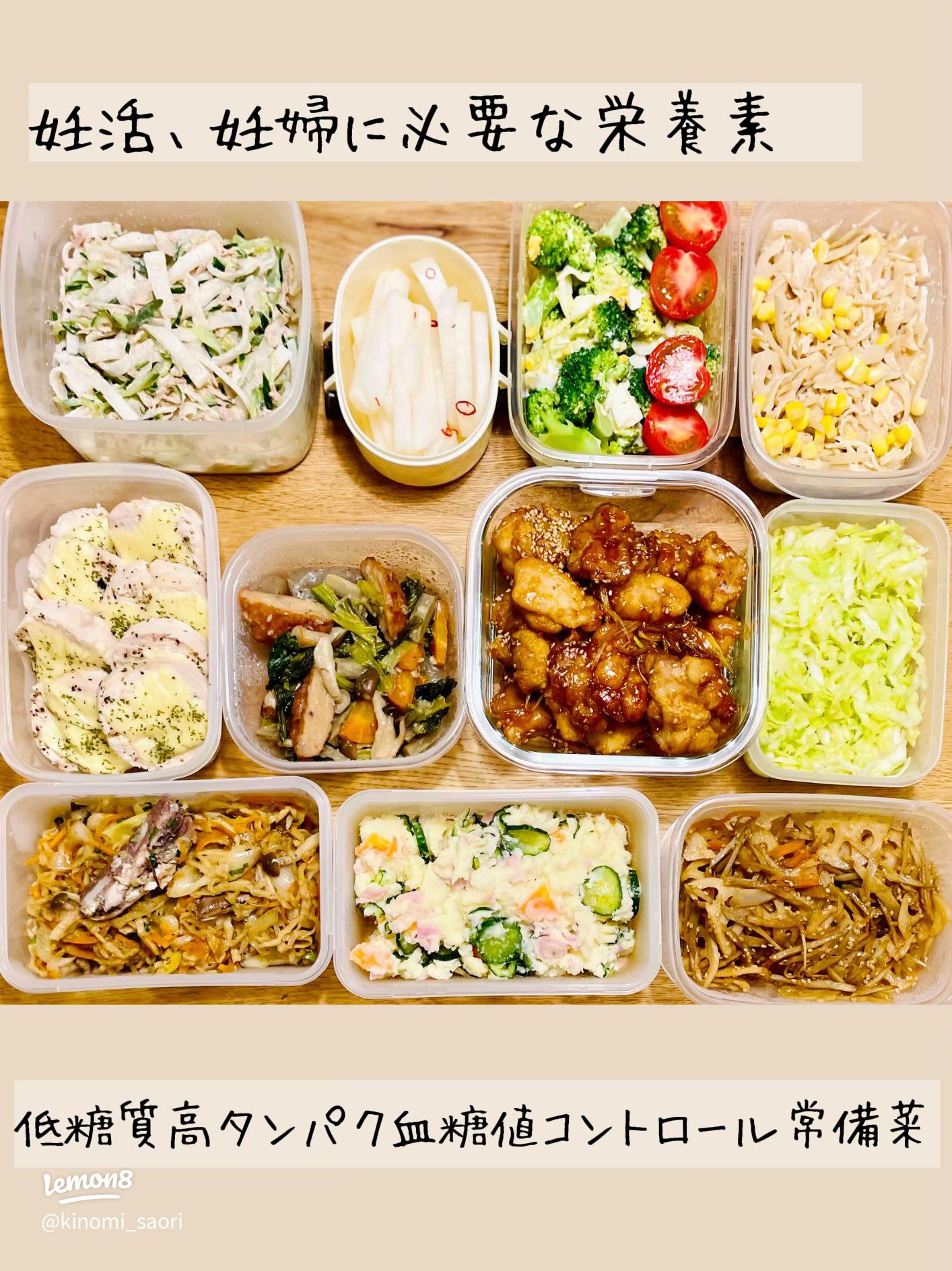 これが最新！妊娠中の食事 - 株式会社 主婦の友社 主婦の友社の本