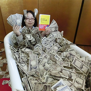 札束」の写真素材1,580,596件の無料イラスト画像Adobe Stock