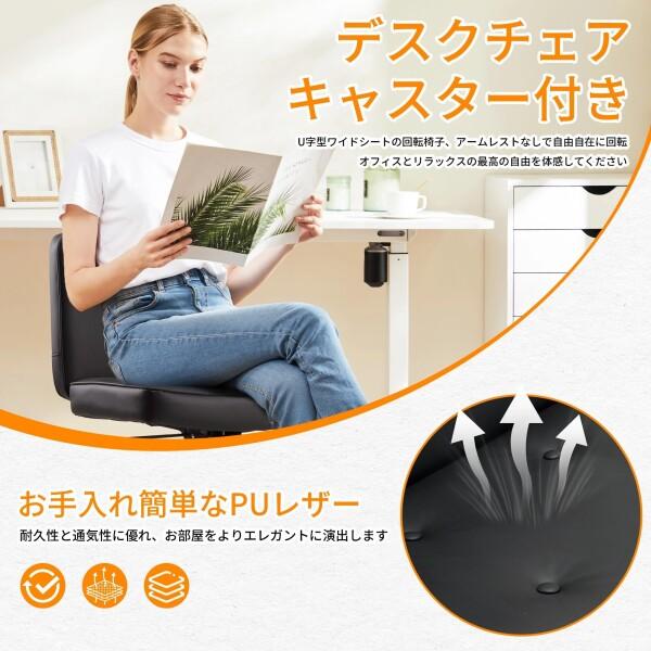 ゴルヨガ Vol.18「あぐら前屈」で体の回転がスムーズに! – Myゴルフダイジェスト