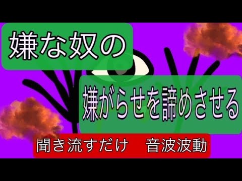 簡単に解説 エナジーバンパイアの特徴5選と対処法5選 HSPさんは必見 │精神科医しょうのブログ