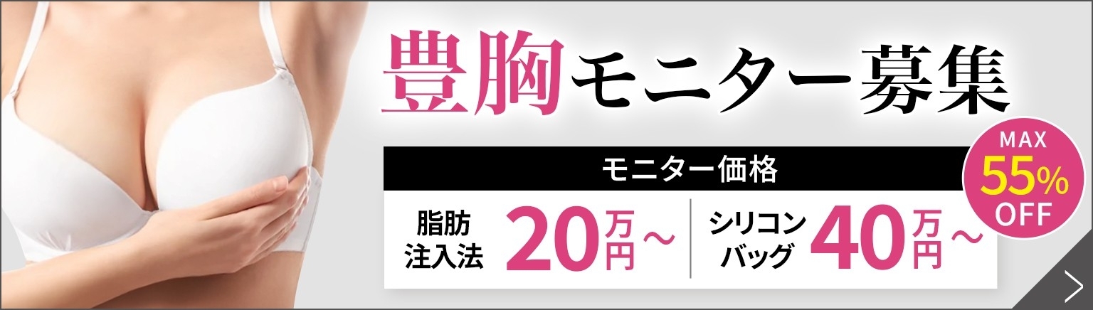 盛れる！胸が垂れないブラトップおすすめ6選。しっかり支えてまるでブラichie いちえ