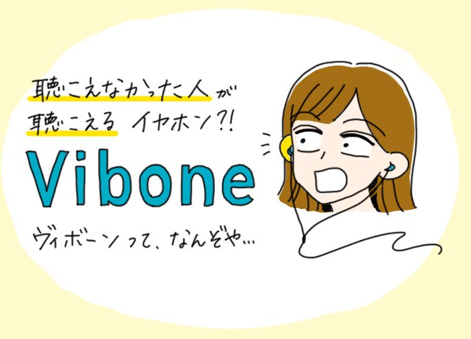 補聴器、耳の不自由な人、聴覚器、子どもの耳の解剖学のベクターイラスト」のベクター画像素材 ロイヤリティフリー1665336424Shutterstock
