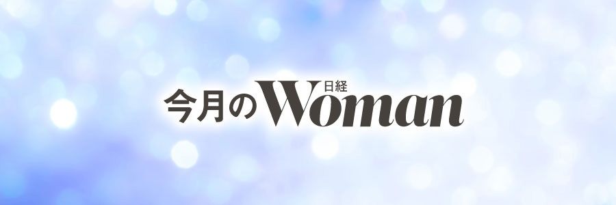 森進一が長男Taka・三男Hiroと共演も、存在消された“おふくろさん”森昌子の存在週刊女性PRIME