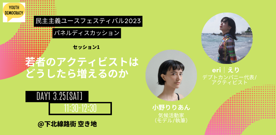 FRIDAY1996年12月6日号◇小泉今日子/新体操/花岡貴子/道端カレン/春日井静奈/小野砂織/中村みづほ/曲山えり/小林亜久里/坂木優子の落札情報詳細  - Yahoo!オークション落札価格検索