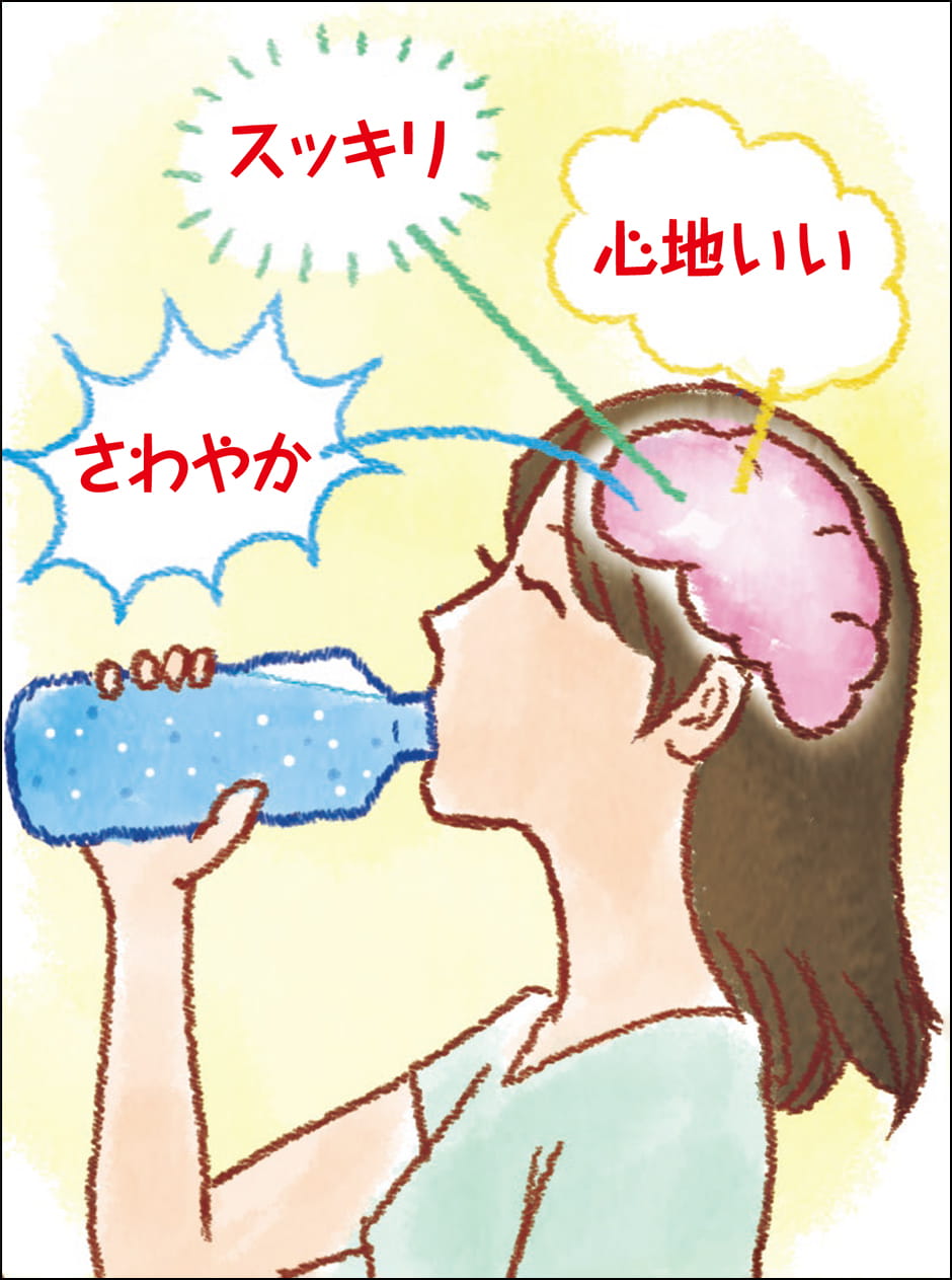 20円！ パチパチパニック 駄菓子 tiktok教室ライフハックTikTok