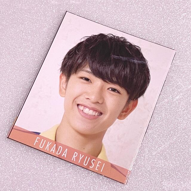 深田竜生くんいっぱい集めてみた 3- YouTube