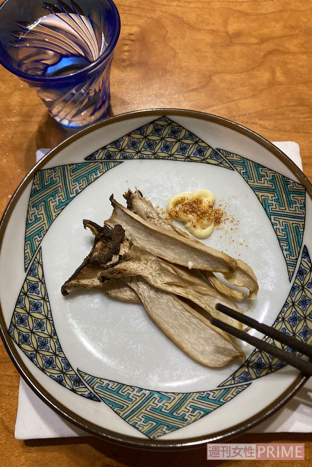 71歳、年金月5万円、あるもので工夫する楽しい節約生活紫苑 本通販Amazon