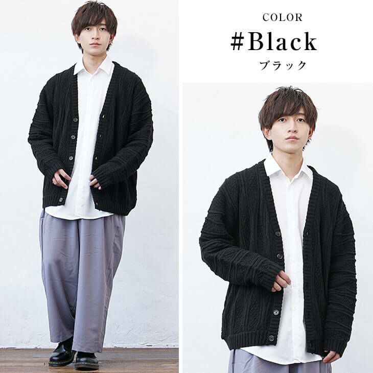 最高・最低気温15度の日の服装は？朝～夜まで安心の最適アイテム＆コーデ シーズン別 GU TOPICS