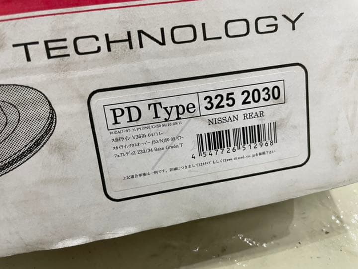 百害あって一利なしは弊害ばかりでメリットがひとつもないこと意味を解説│DR. STICKコラム