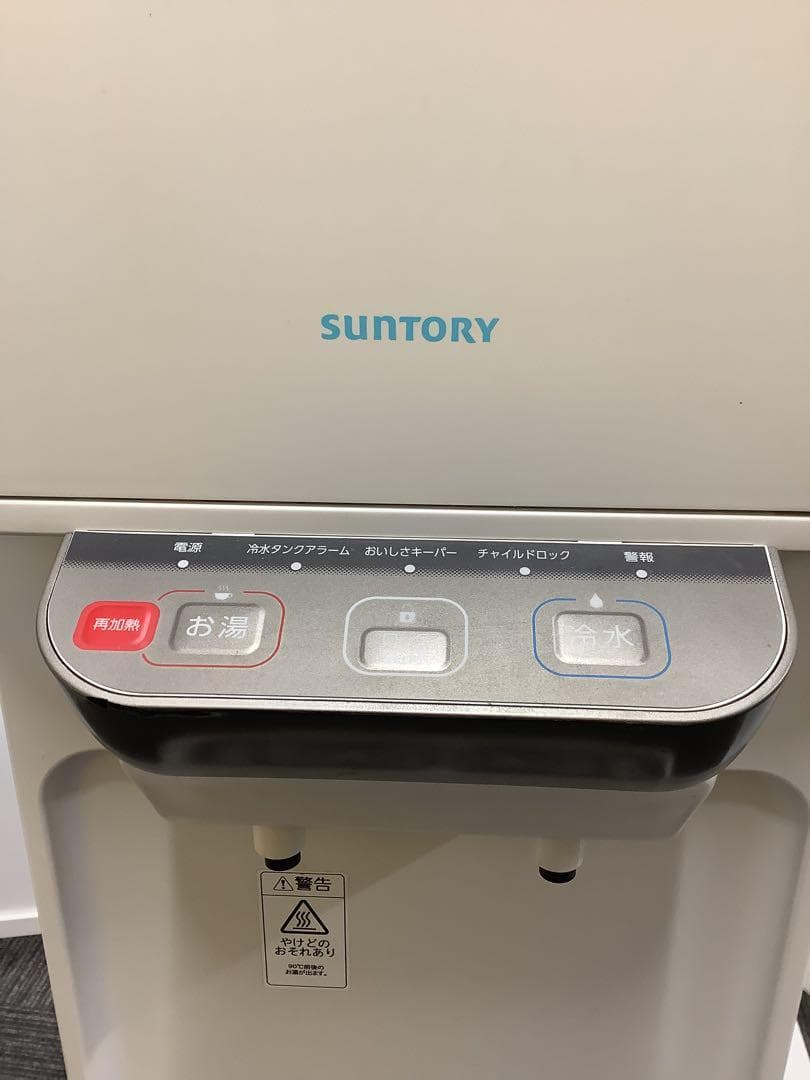 Qoo10アイリスオーヤマ公式水 500ml 24本 ラベル : 飲料