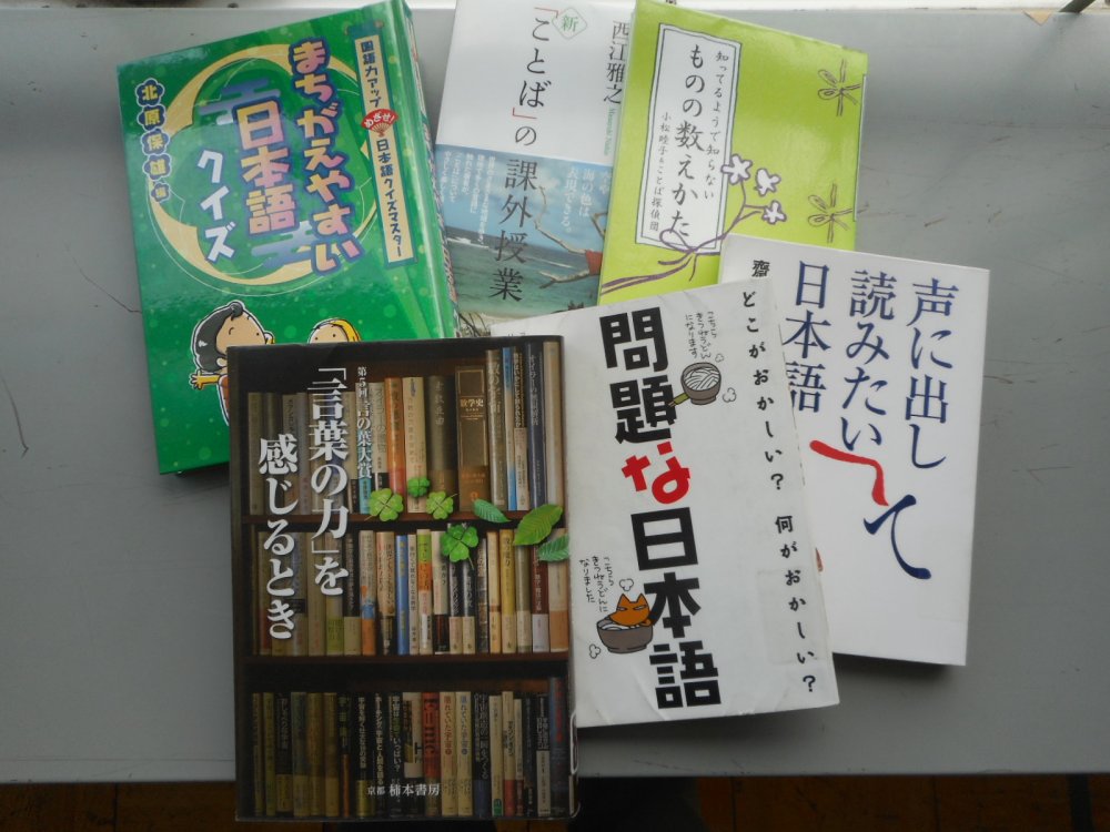悲しい」の英語表現13選 Sad以上の気持ちを表現したい！NexSeed Blog