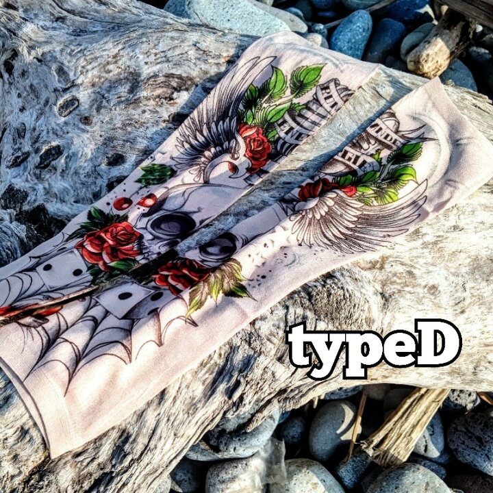 タトゥーを入れた後、コレ楽です ストローカータトゥー横浜の舞台裏