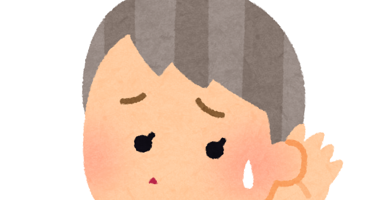 白杖を使って歩く困った顔の人のイラスト 男性かわいいフリー素材集 いらすとや