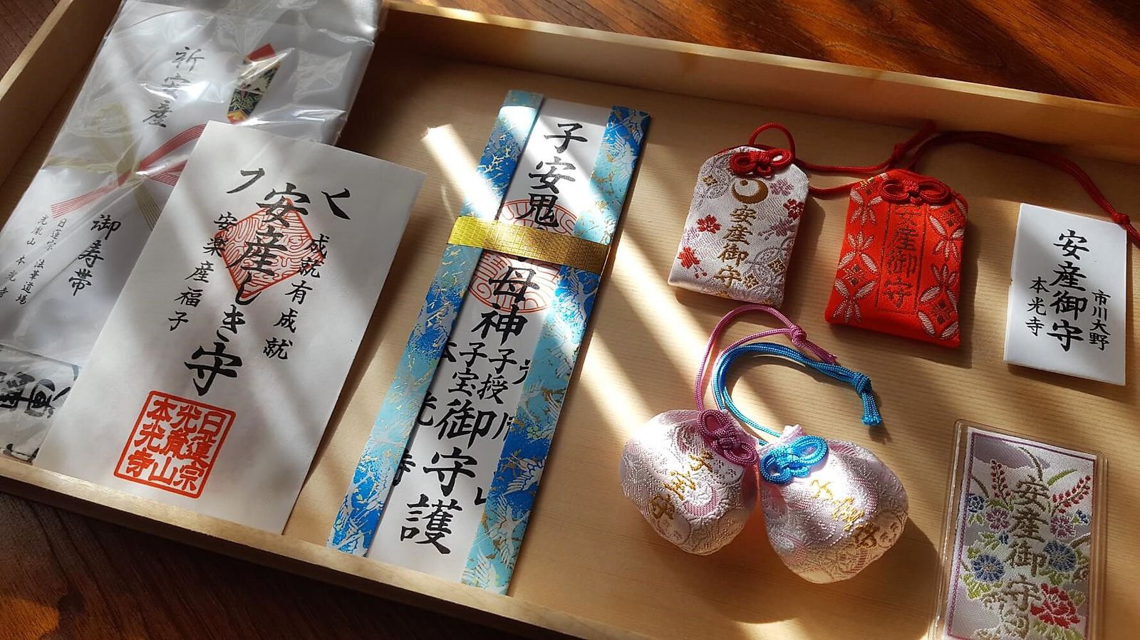 安産祈願のお守りがかわいい関東の神社17選！プレゼントやお土産にも