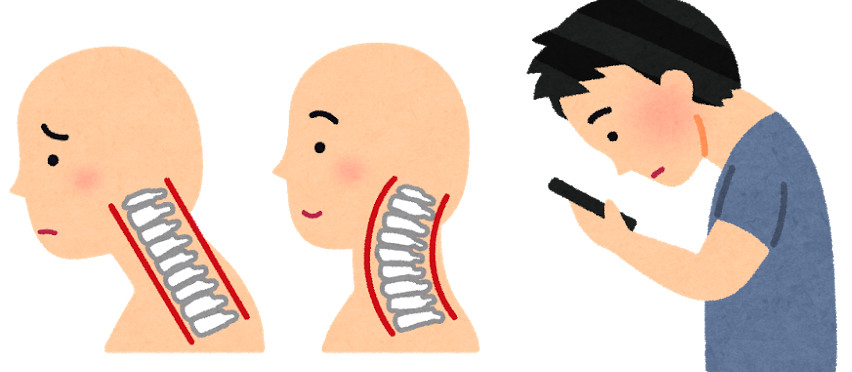 寝ながらスマホの悪影響は？スマホの適切な使い方や寝ながらスマホの対策くまのみ整骨院グループ