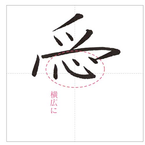 コイン配布の新連載記念キャンペーンも実施！運命に抗う！切なくて、美しい愛の物語「私が育てたのは国を滅ぼす王でした～暗殺者は竜人王に溺愛される～」9 25～マンガParkで連載開始！株式会社白泉社のプレスリリース