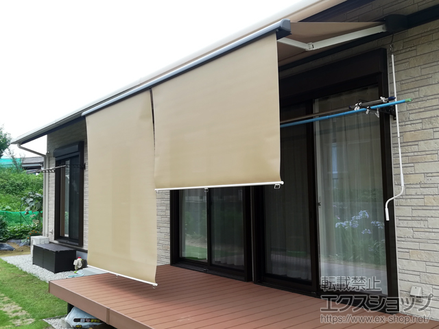 日本製 日除けシェード サンシェード 遮熱・UVカット・撥水スタイルダート