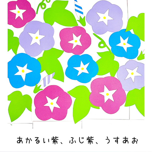 7月の壁飾りと工作